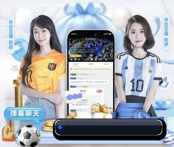 fb体育平台的故事 - 体育资讯内容服务